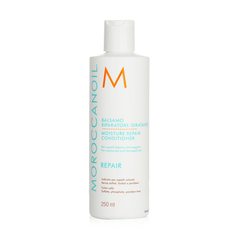モロッカンオイル  モイスチャーリペア コンディショナー - ダメージを受けて弱った髪用   250ml/8.5oz