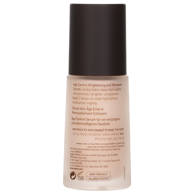 アハバ  タイム トゥ スムース エイジコントロール ブライトニング&リニューアルセラム   30ml/1oz