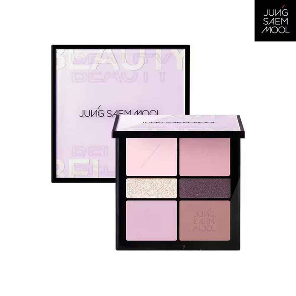 JUNG SAEM MOOL beauty  Artist Eye Palette (Yellow Brown) - # Yellow Brown   Yellow Brown
