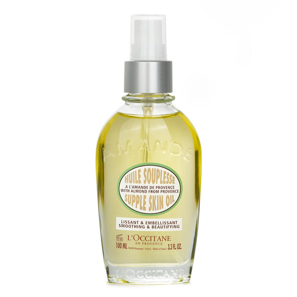 ロクシタン  アーモンド サプルスキンオイル   100ml/3.4oz