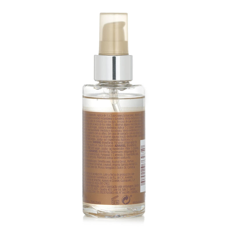 ウエラ  SP リュクス オイル リコンストラクティブ エリクシール（For Keratin Protection）   100ml/3.4oz