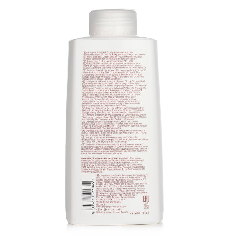 ウエラ  SP リュクス オイル ケラチンプロテクトシャンプー (軽やかで輝くような洗い上がり)   1000ml/33.8oz