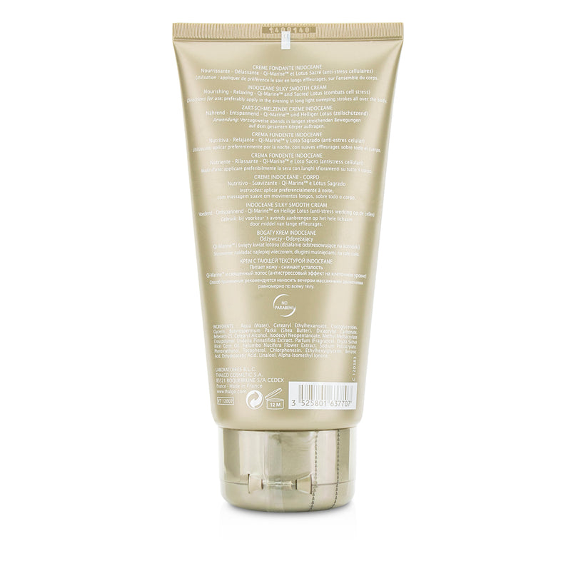 タルゴ  インドーシャン シルキースムース クリーム   150ml/5oz
