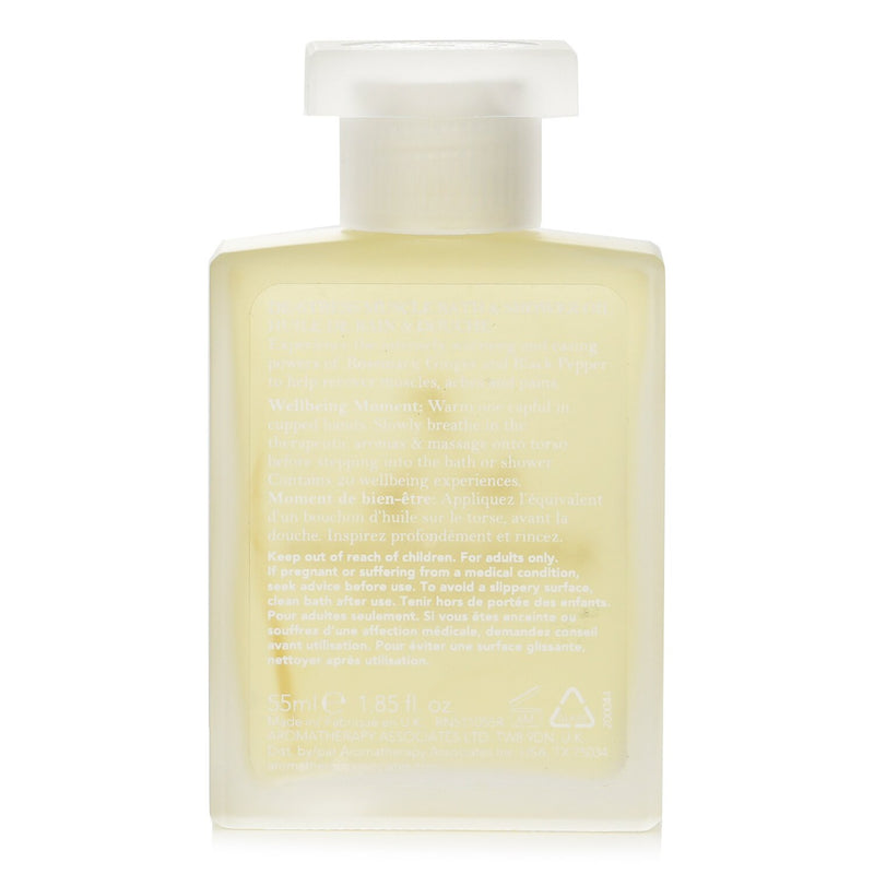 アロマセラピー アソシエイツ  デストレス - マッスルバス&シャワーオイル   55ml/1.86oz