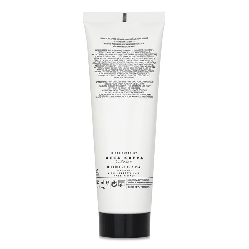 アロマセラピー アソシエイツ  デストレス - マッスルジェル   150ml/5.1oz