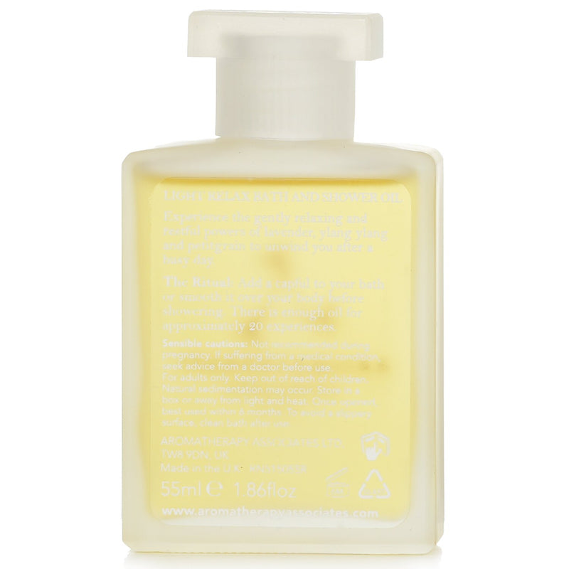アロマセラピー アソシエイツ  リラックス - ライト バス&シャワーオイル   55ml/1.86oz
