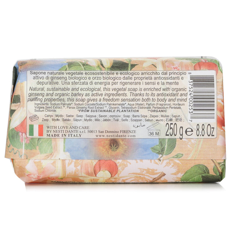 ネスティダンテ  ビオナチュラ サスティナブル ベジタブルソープ - ジンセン&バーレイ   250g/8.8oz