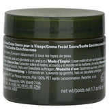 アヴェダ  ボタニカル キネティクス. インテンス ハイドレイティング クリーム ソフト   50ml/1.7oz