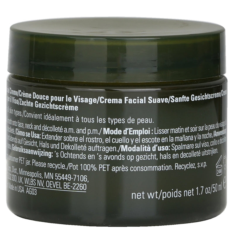 アヴェダ  ボタニカル キネティクス. インテンス ハイドレイティング クリーム ソフト   50ml/1.7oz