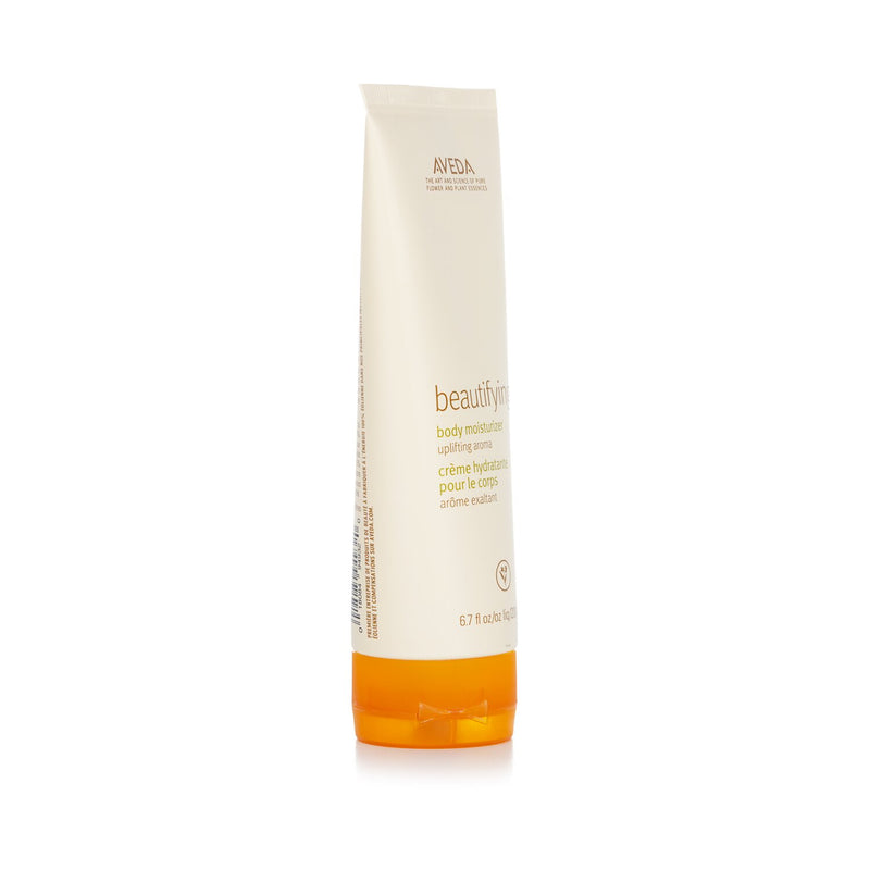 アヴェダ  ビューティファイング ボディローション   200ml/6.7oz