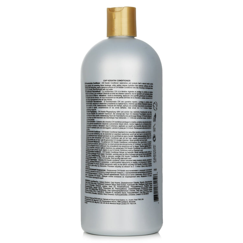 チィー  ケラチンコンディショナー リコンストラクティング コンディショナー   946ml/32oz