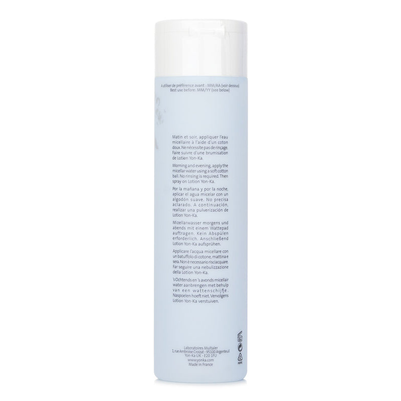 ヨンカ  Essentials Micellar Cleansing Water With Sea Lavender - Face, Eyes & Lips   200ml/6.76oz