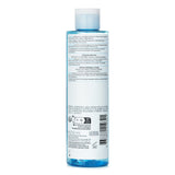 ラロッシュポゼ  スージングローション - 敏感肌用   200ml/6.76oz