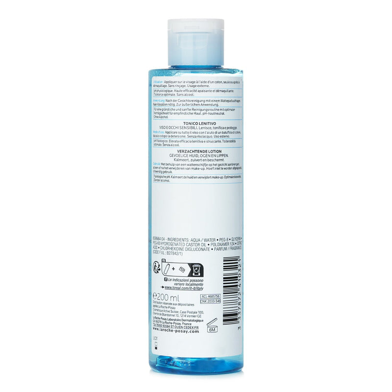 ラロッシュポゼ  スージングローション - 敏感肌用   200ml/6.76oz