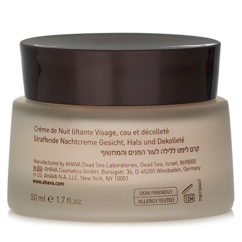 アハバ  ビューティ ビフォア エイジ アップリフト ナイトクリーム   50ml/1.7oz