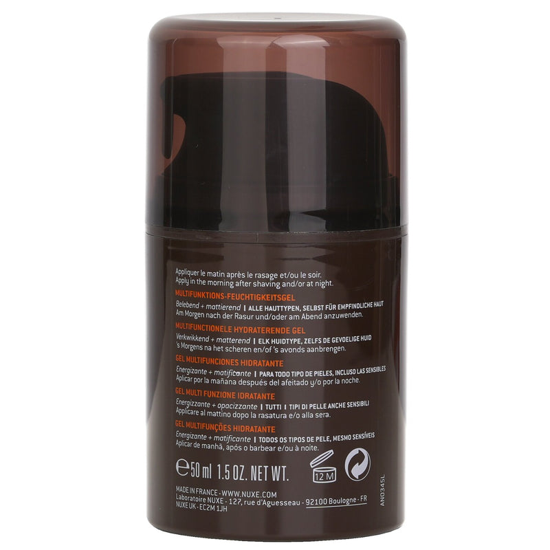 ニュクス  メン モイスチャライジング マルチパーパスジェル   50ml/1.5oz