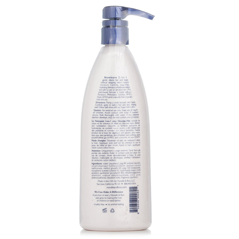 ヌードル&ブー  ニューボーン 2-in-1 ヘア & ボディ ウォッシュ   473ml/16oz