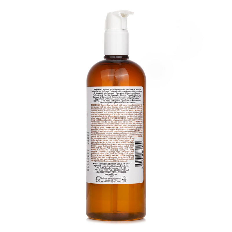 キールズ  カレンデュラ ディープ クレンジング フォームミング フェイス ウォッシュ   500ml/16.9oz