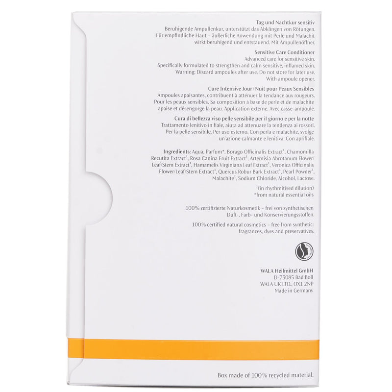 ドクターハウシュカ  センシティブ ケア コンディショナー (For Sensitive Skin)   50 Ampules