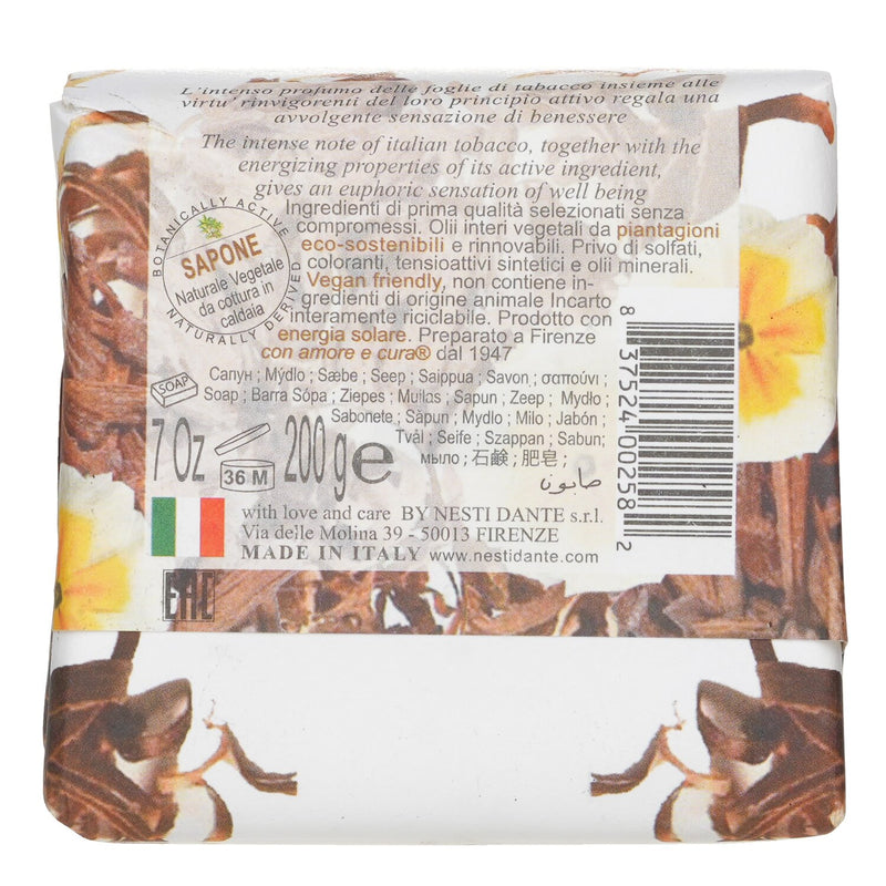 ネスティダンテ  マルシーリア トスカーノ トリプル ミルド ベジタル ソープ - Tabacco Italiano   200g/7oz