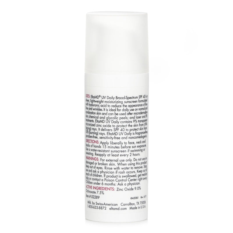 エルタMD  UV Daily Moisturizing Facial Sunscreen SPF 40 -(Packaging Random Pick)   48g/1.7oz