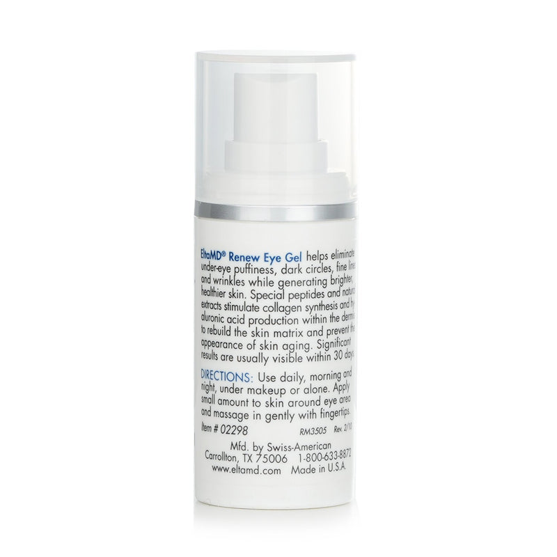 エルタMD  リニュー アイ ゲル   15ml/0.5oz