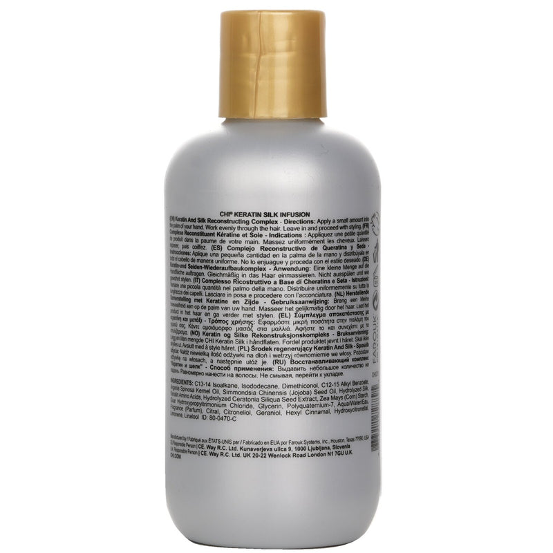 チィー  ケラチン シルクインフュージョン ケラチン&シルク リコンストラクティング コンプレックス   177ml/6oz