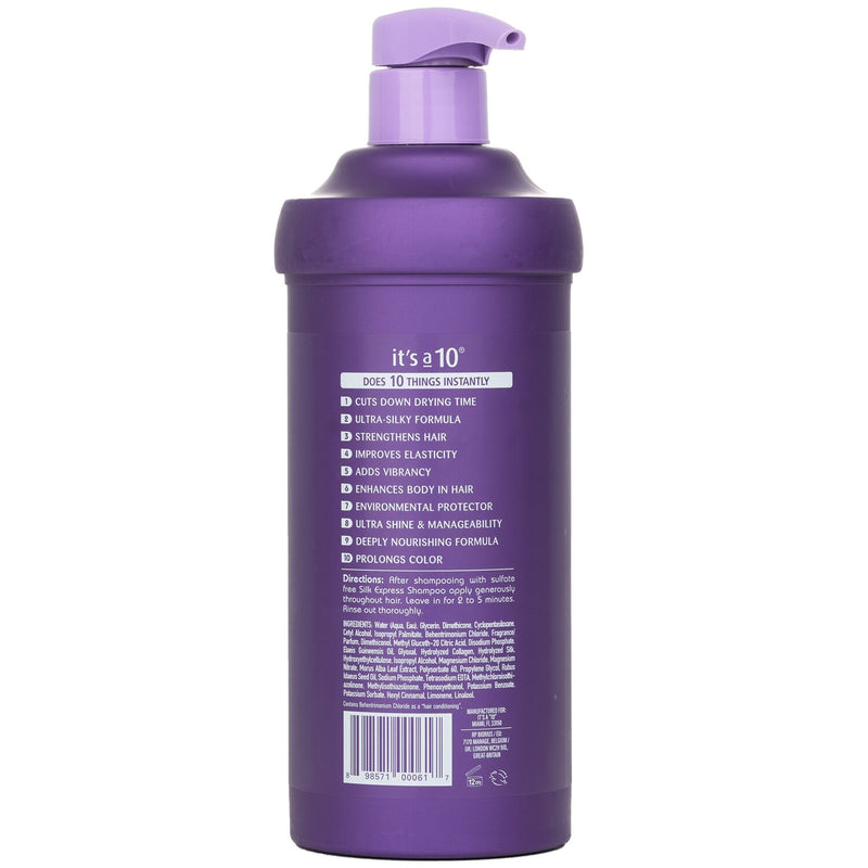 イッツア 10  シルクエクスプレス ミラクルシルク コンディショナー   517.5ml/17.5oz