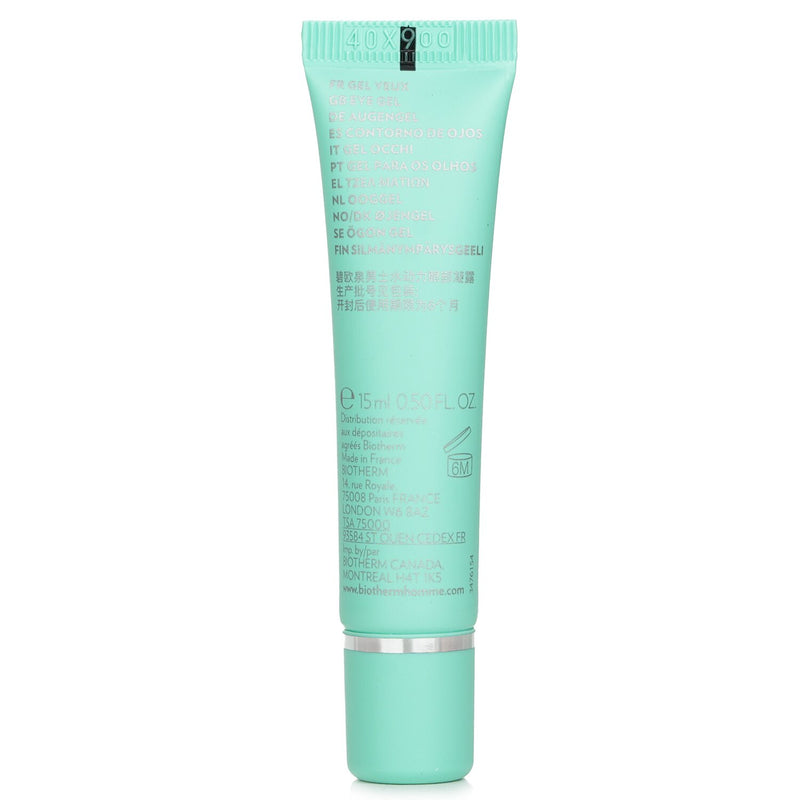 ビオテルム  オム アクアパワー アイ ディパッファー   15ml/0.5oz