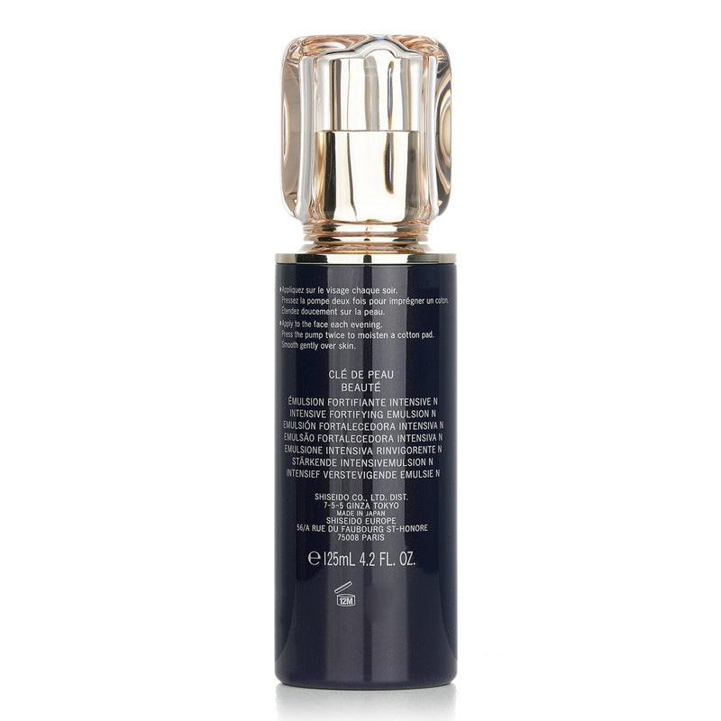 クレ・ド・ポー  エマルション アンタンシヴ   125ml/4.2oz