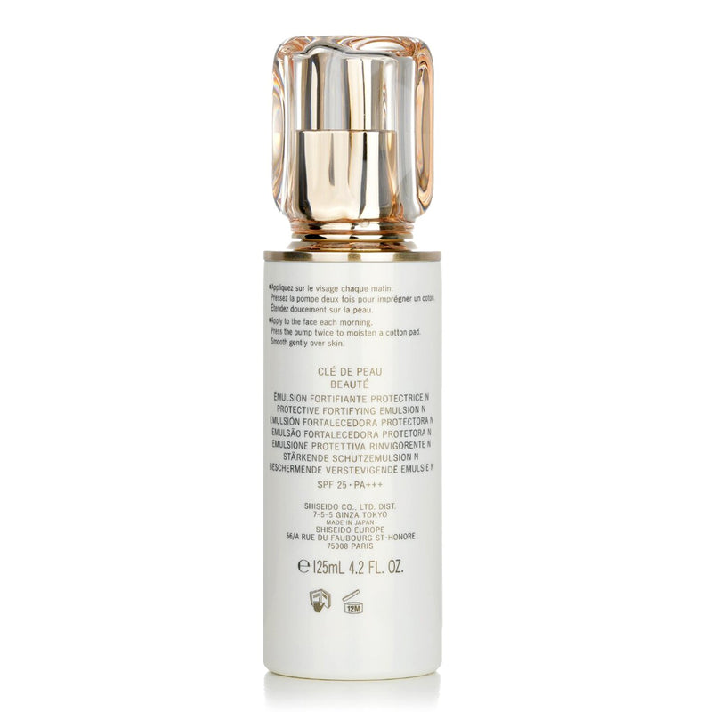 クレ・ド・ポー  プロテクティブ フォーティファイング エムルション SPF 20   125ml/4.2oz