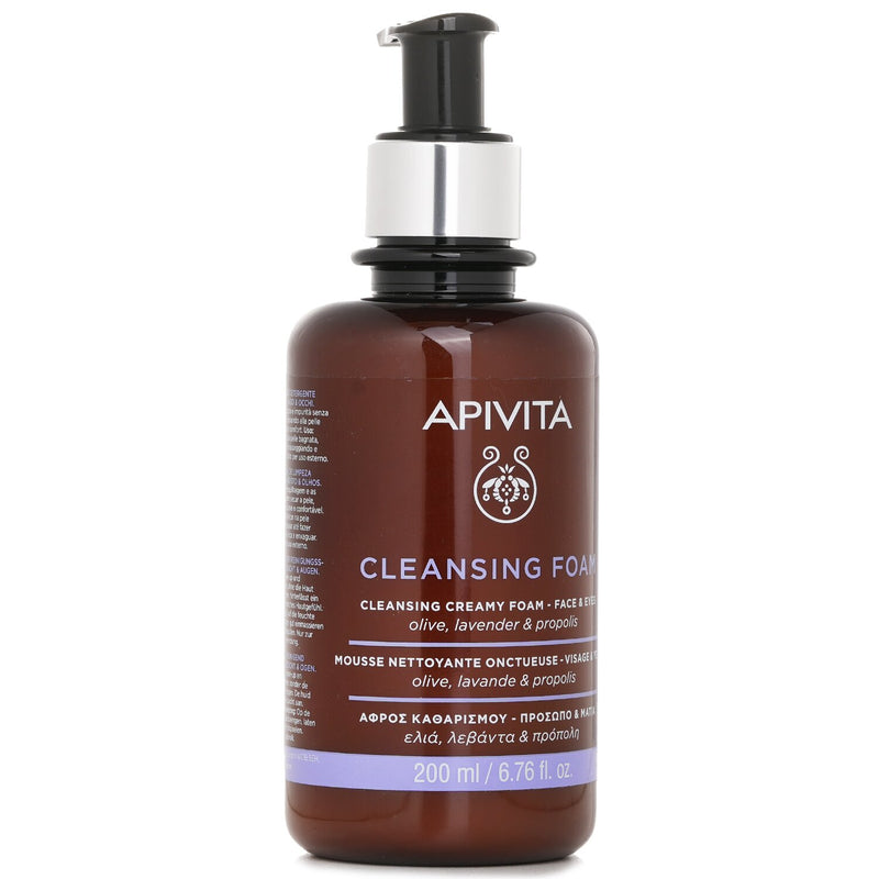 アピヴィータ  クレンジングフォーム オリーブ&ラベンダー フェイス&目元用   200ml/6.8oz