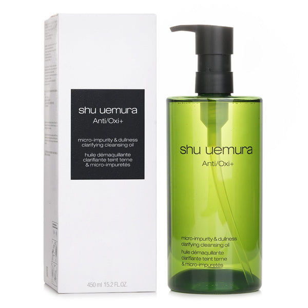 シュウウエムラ  Anti/Oxi+ Micro-impurity & Dullness Clarifying Cleansing Oil   450ml/15.2oz