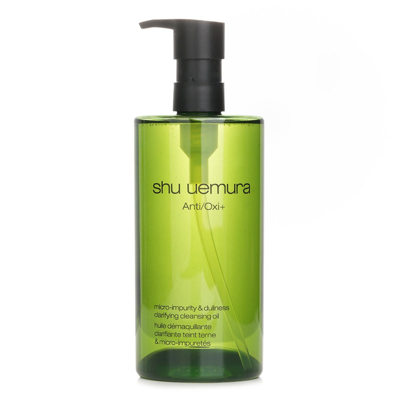 シュウウエムラ  Anti/Oxi+ Micro-impurity & Dullness Clarifying Cleansing Oil   450ml/15.2oz