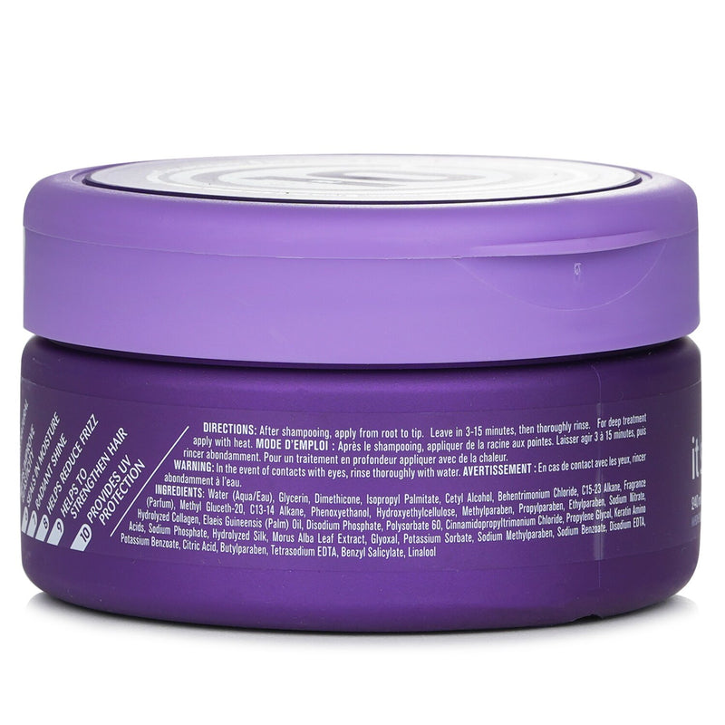 イッツア 10  シルクエクスプレス ミラクルシルク ヘアマスク   240ml/8oz