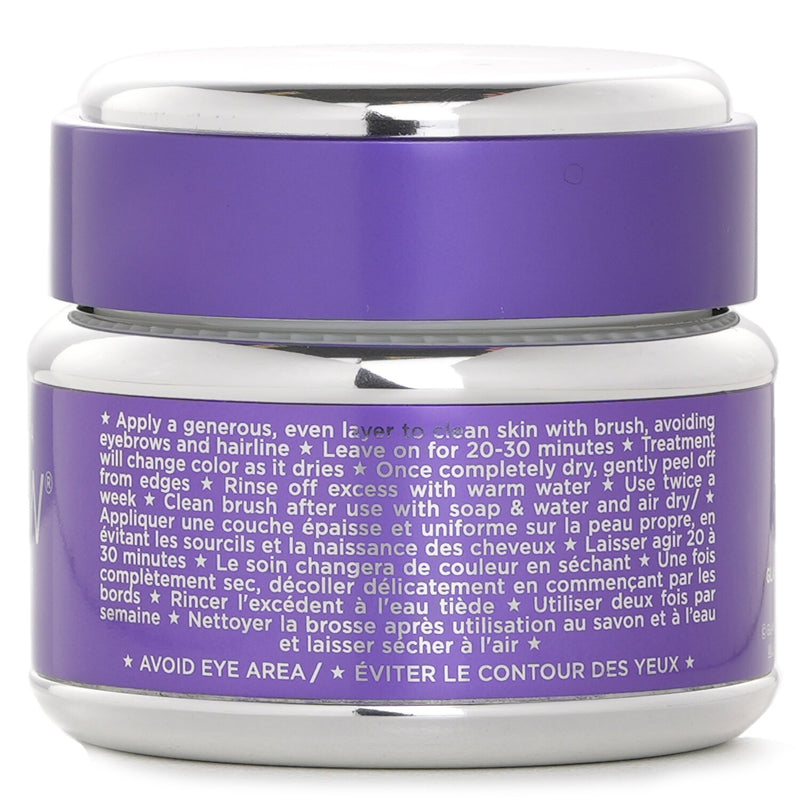 グラムグロー  グラビティマッド ファーミングトリートメント   50g/1.7oz