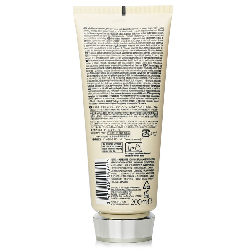 ケラスターゼ  フォンダン DS (髪が薄くなってきた方に)   200ml/6.8oz