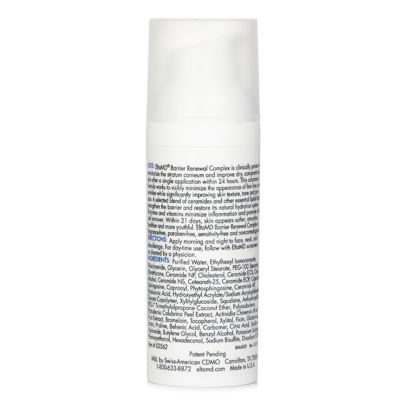 エルタMD  バリア リニューアル コンプレックス   48g/1.7oz