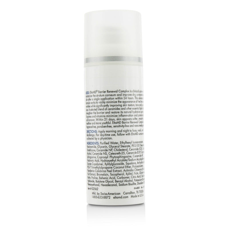 エルタMD  バリア リニューアル コンプレックス   48g/1.7oz