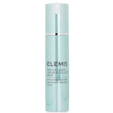 エレミス  プロコラジェン ネック&デコルテバーム    50ml/1.6oz