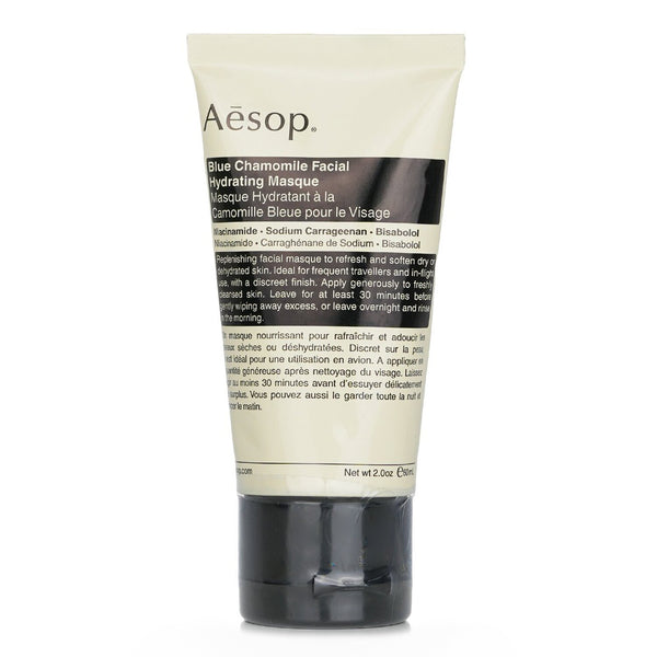 イソップ  ブルー カモミール フェイシャル ハイドレーティング マスク   60ml/2oz