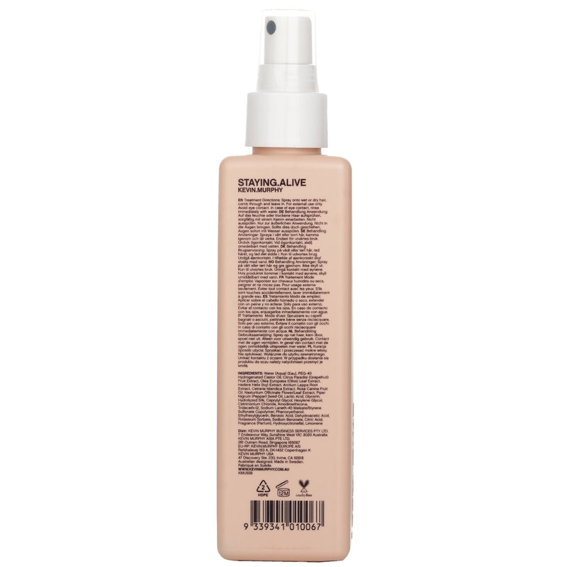 ケヴィン マーフィー  ステイングアライブ リーブイン トリートメント   150ml/5.1oz