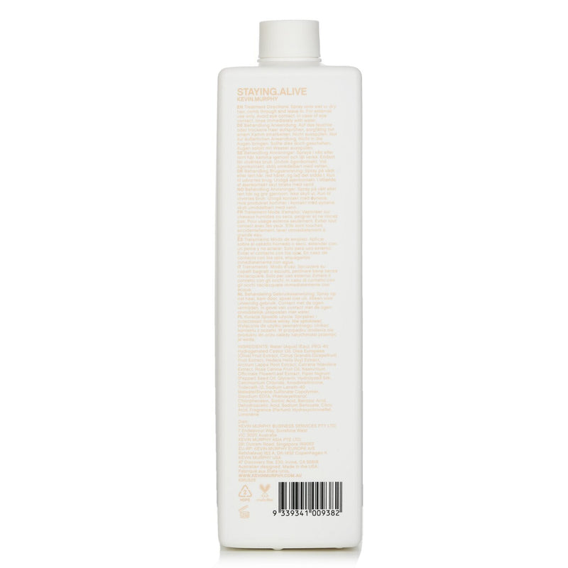 ケヴィン マーフィー  ステイングアライブ リーブイン トリートメント   1000ml/33.6oz