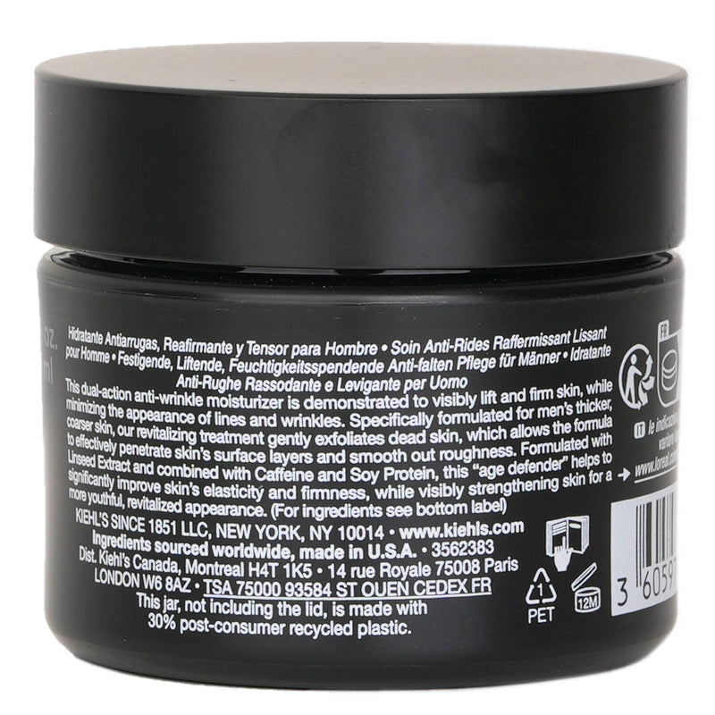 キールズ  キールズ AGD エイジケア クリーム   50ml/1.7oz