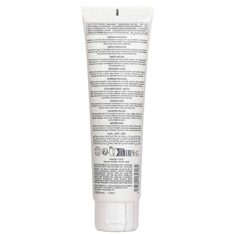 タルゴ  エヴェイル ア ラ マー ジェントル エクスフォリエーター - For ドライ, デリケート スキン (Salon Size)   150ml/5.07oz