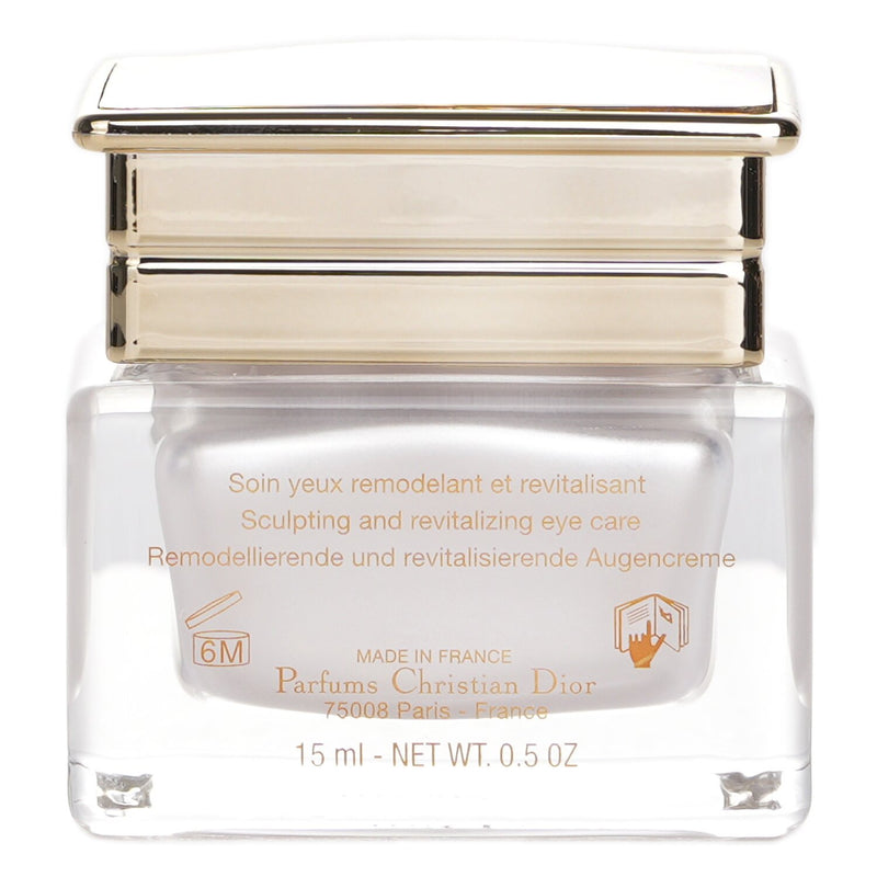 ディオール  ディオール プレステージ ル コンセントレート ユー エクセプショナル リジェネレーティング アイ ケア   15ml/0.5oz