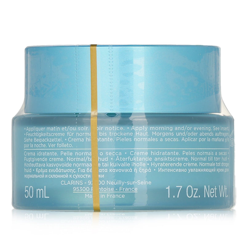 クラランス  イドラ エッセンシャル クリーム   50ml/1.7oz