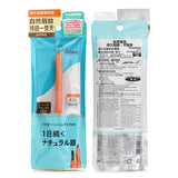 デジャヴュ  ナチュラル ラスティング アイブロウ - Dark Brown