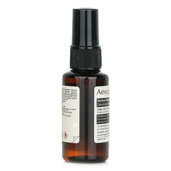 イソップ  ハーブ デオドラント   50ml/1.7oz