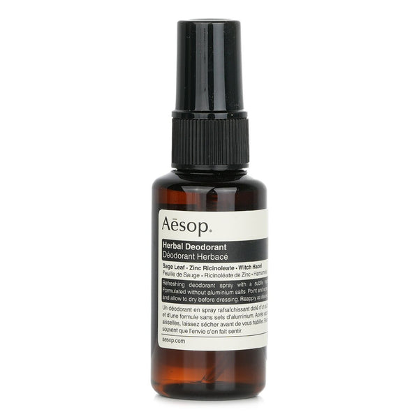 イソップ  ハーブ デオドラント   50ml/1.7oz
